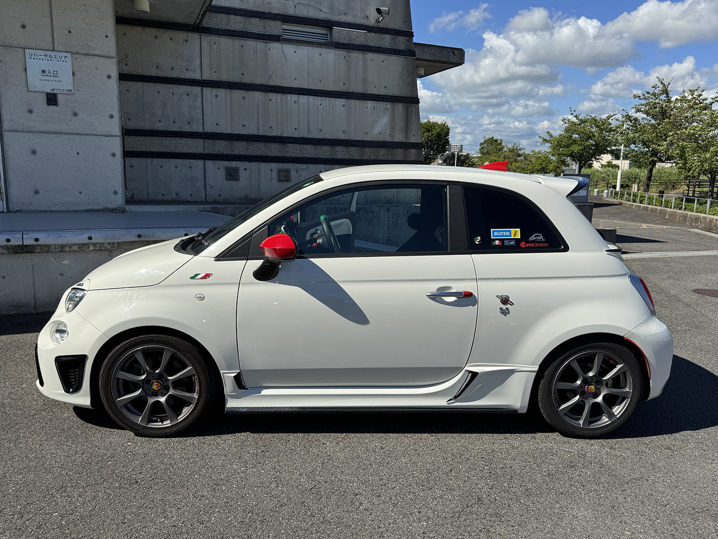ABARTH500 サイドスカートインテークパネル 全シリーズ