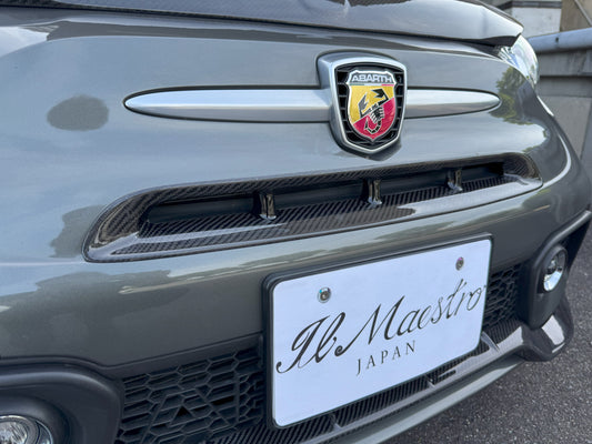 ABARTH500　フロントインテークガーニッシュ　シリーズ4～