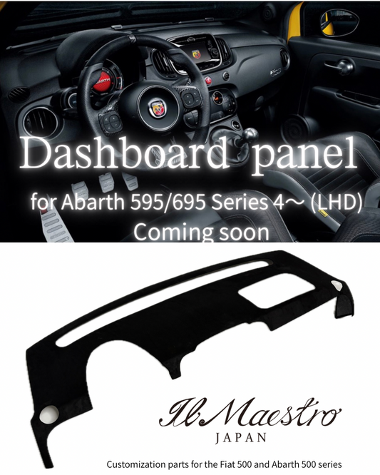 ABARTH500 ダッシュボードパネル 左ハンドル用　シリーズ4～ 　タイプP（Pro fit）